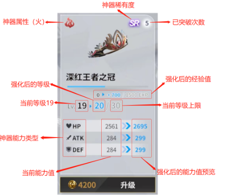 欲神幻想官方版 欲神幻想官方版