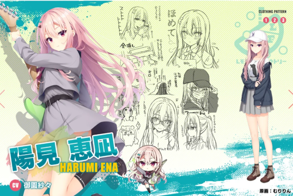 沁光柠檬即兴曲游戏(Limelight Lemonade Jam) 沁光柠檬即兴曲游戏(Limelight Lemonade Jam)