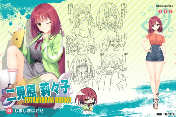 沁光柠檬即兴曲游戏(Limelight Lemonade Jam) 沁光柠檬即兴曲游戏(Limelight Lemonade Jam)