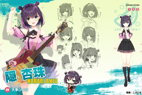 沁光柠檬即兴曲游戏(Limelight Lemonade Jam) 沁光柠檬即兴曲游戏(Limelight Lemonade Jam)