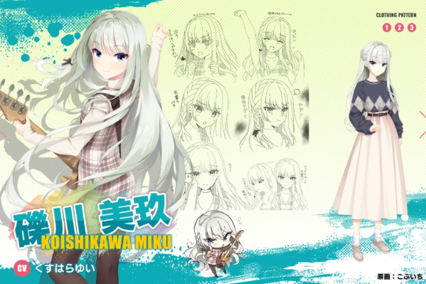 沁光柠檬即兴曲游戏(Limelight Lemonade Jam) 沁光柠檬即兴曲游戏(Limelight Lemonade Jam)