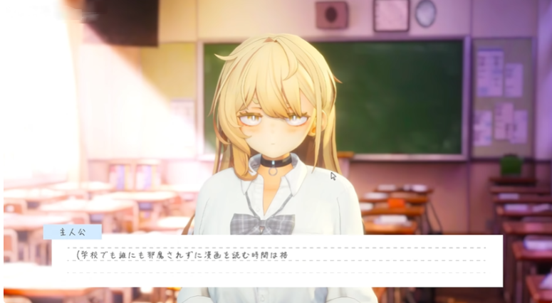 夏之音模拟器手机下载 夏之音模拟器手机下载