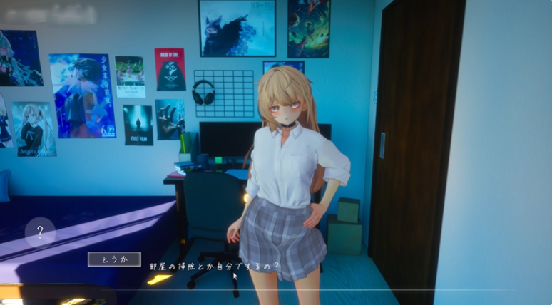 夏之音模拟器手机下载 夏之音模拟器手机下载