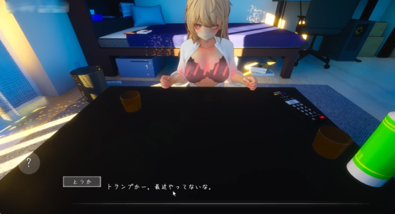 夏之音模拟器手机下载 夏之音模拟器手机下载