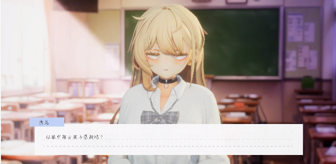 夏之音模拟器手机下载 夏之音模拟器手机下载