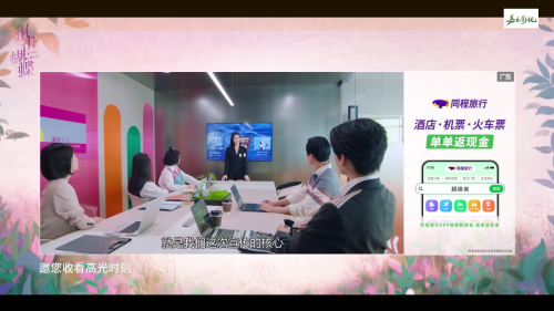 嘉禾影视TV电视盒子版app内置源版下载-嘉禾影视超清点播软件最新版下载