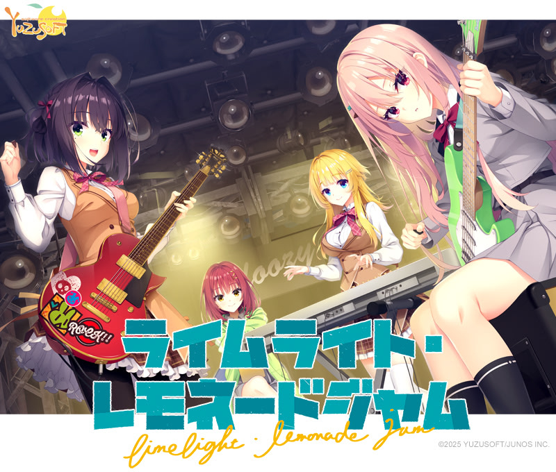 沁光柠檬即兴曲游戏