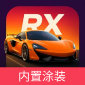 赛车体验驾驶模拟