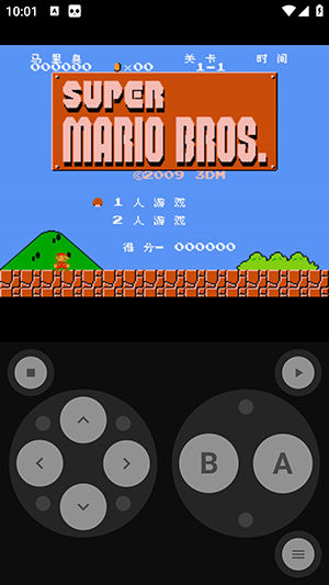红白模拟器手机中文版下载-红白模拟器游戏大全apk安卓版下载v1.0.0