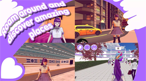 山根的病娇爱情生活手游