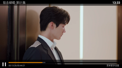 飞鹰TV超清点播多线路版app免费下载-飞鹰TV电视版免费追剧软件最新版下载