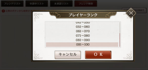 孤子的工作最新版下载(ミナシゴ) 孤子的工作最新版下载(ミナシゴ)