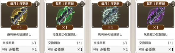 孤子的工作最新版下载(ミナシゴ) 孤子的工作最新版下载(ミナシゴ)