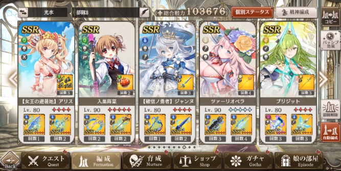 孤子的工作最新版下载(ミナシゴ) 孤子的工作最新版下载(ミナシゴ)