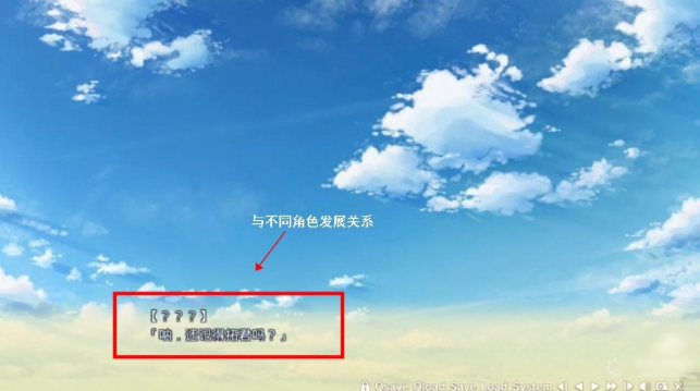 寄宿之恋汉化版安卓版下载