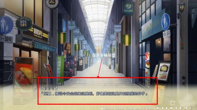 寄宿之恋汉化版安卓版下载