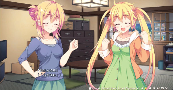 寄宿之恋汉化版安卓版下载