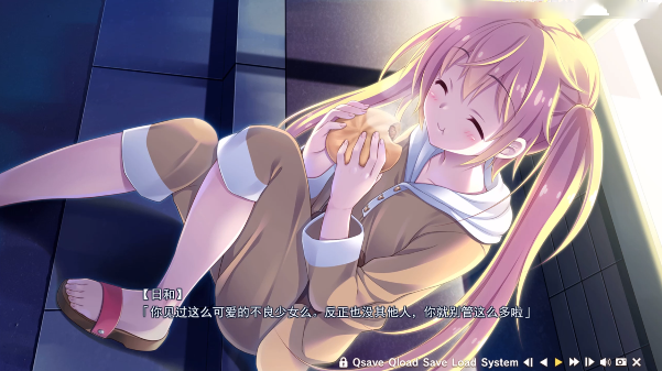 寄宿之恋汉化版安卓版下载