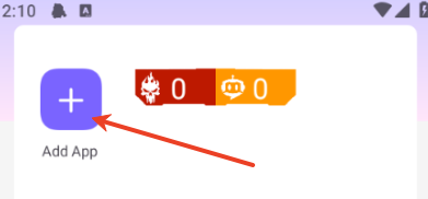 野豹启动器公益直装app官方正版下载-野豹直装卡密软件免费版手机下载v9999