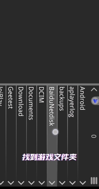 Kirikiroid2模拟器吉里吉里2app汉化版下载-Kirikiroid2游戏模拟器兼容版下载