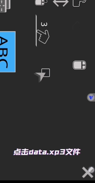 Kirikiroid2模拟器吉里吉里2app汉化版下载-Kirikiroid2游戏模拟器兼容版下载