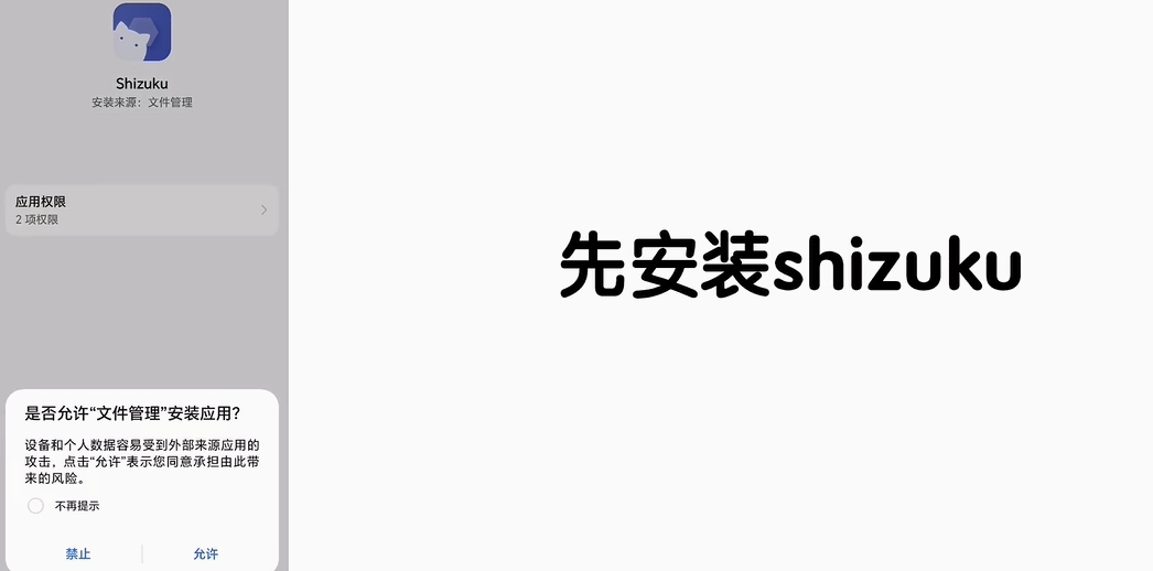Kirikiroid2模拟器吉里吉里2app汉化版下载-Kirikiroid2游戏模拟器兼容版下载
