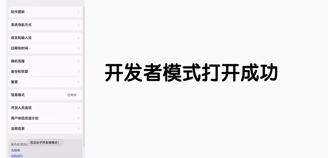 Kirikiroid2模拟器吉里吉里2app汉化版下载-Kirikiroid2游戏模拟器兼容版下载