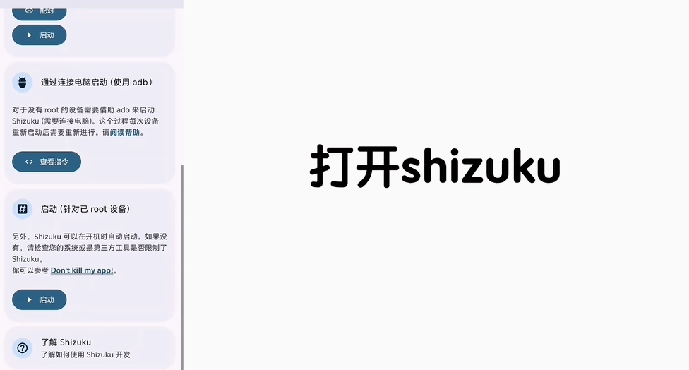Kirikiroid2模拟器吉里吉里2app汉化版下载-Kirikiroid2游戏模拟器兼容版下载