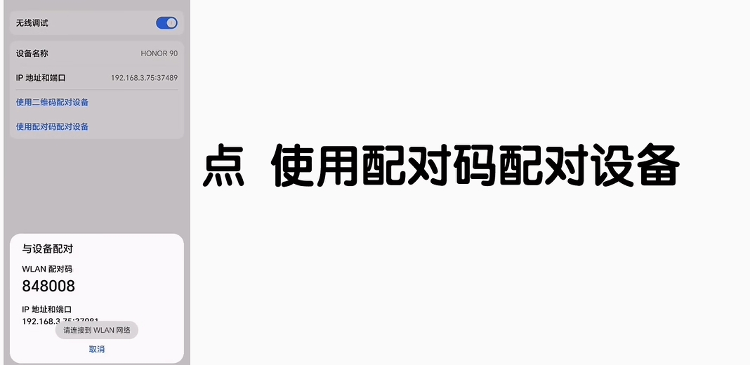 Kirikiroid2模拟器吉里吉里2app汉化版下载-Kirikiroid2游戏模拟器兼容版下载