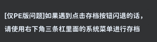 Kirikiroid2模拟器吉里吉里2app汉化版下载-Kirikiroid2游戏模拟器兼容版下载