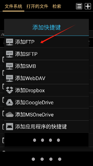 MARU阅读器通用免费版app官方版下载-MARU阅读器软件中文版最新下载