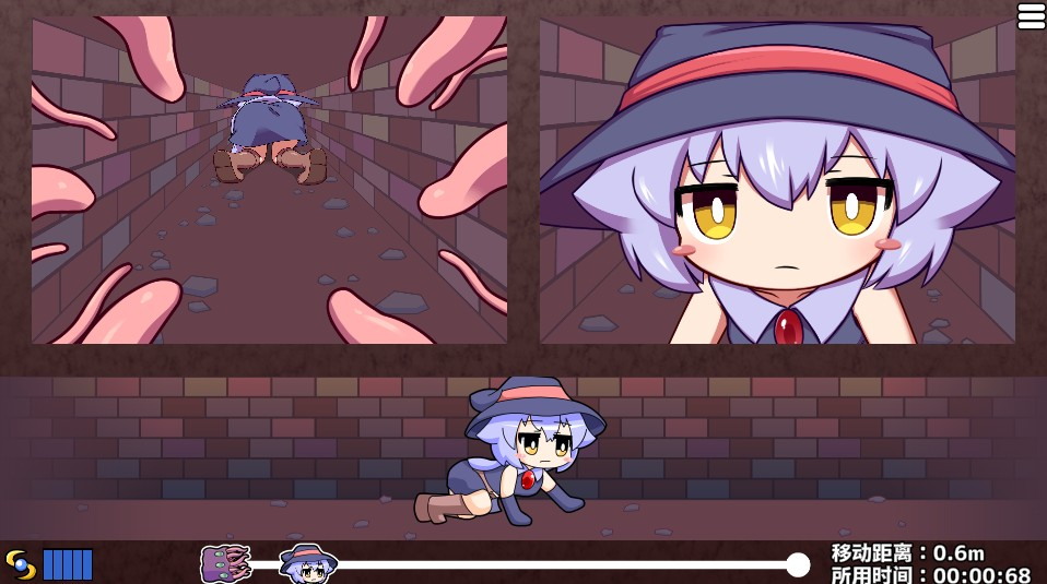 KitukituHole移植版游戏玩法3
