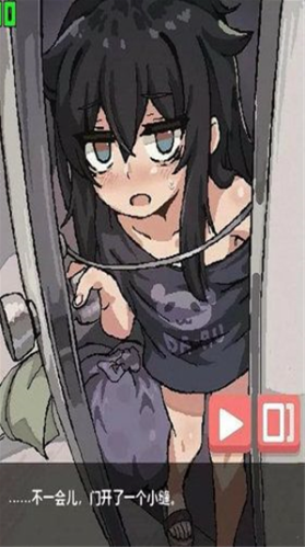在阴暗的房间中和孤独的少女物语游戏最新版下载