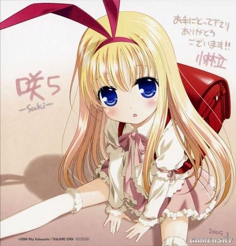 粗心的妹妹冷狐汉化版