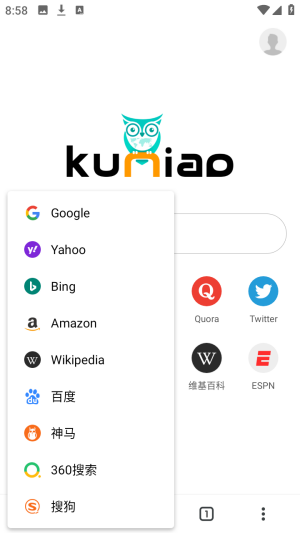 酷鸟浏览器多引擎国际版app下载-酷鸟浏览器专业版软件官方正版下载