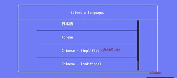 Vita3K ZX模拟器最新版下载-PSV模拟器修改版Vita3K ZX下载安卓版v0.2.0