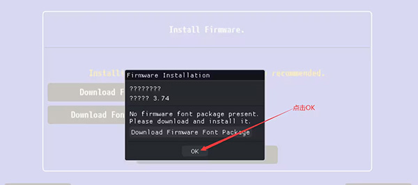 Vita3K ZX模拟器最新版下载-PSV模拟器修改版Vita3K ZX下载安卓版v0.2.0
