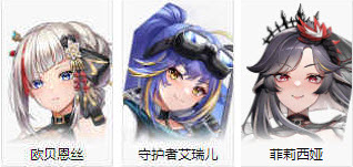 星陨计划Ark Re:Code手游