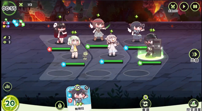 嘟嘟脸恶作剧游戏(嘟嘟脸恶作剧繁中版测试服安装器)