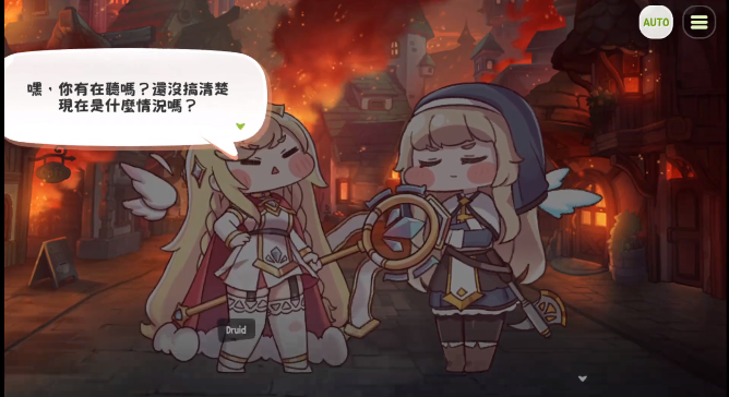 嘟嘟脸恶作剧游戏(嘟嘟脸恶作剧繁中版测试服安装器)