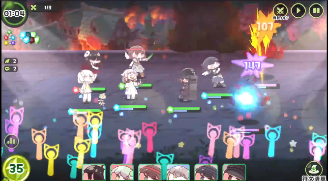 嘟嘟脸恶作剧游戏(嘟嘟脸恶作剧繁中版测试服安装器)