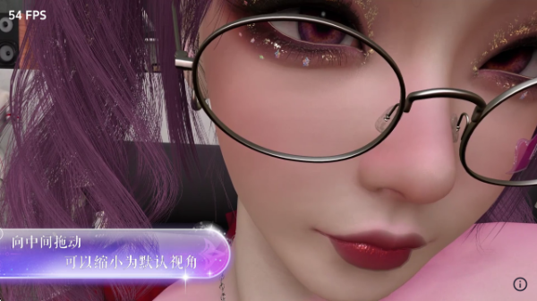 VR全景模拟器免费版下载