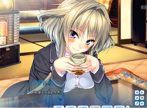 甜蜜女友1手游下载安装最新版本