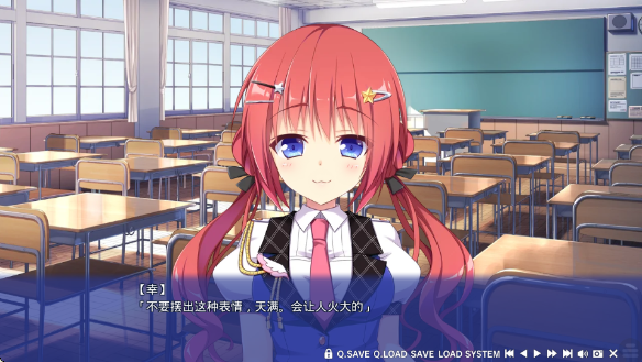 恋爱我就借走了哦手游(想谈恋爱吗那就给钱吧)