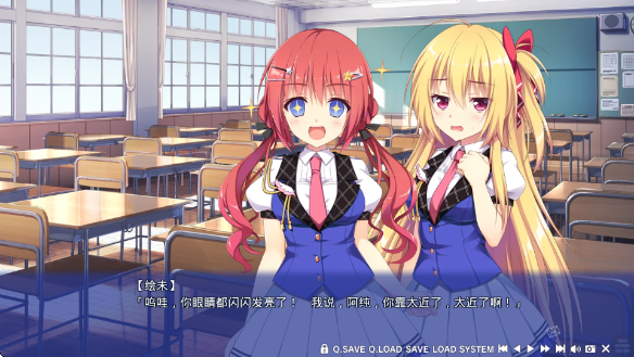 恋爱我就借走了哦手游(想谈恋爱吗那就给钱吧)