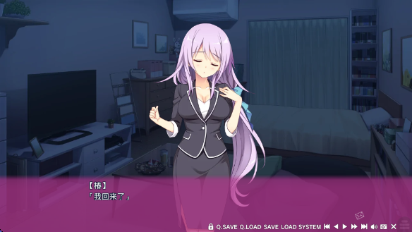 恋爱我就借走了哦手游(想谈恋爱吗那就给钱吧)