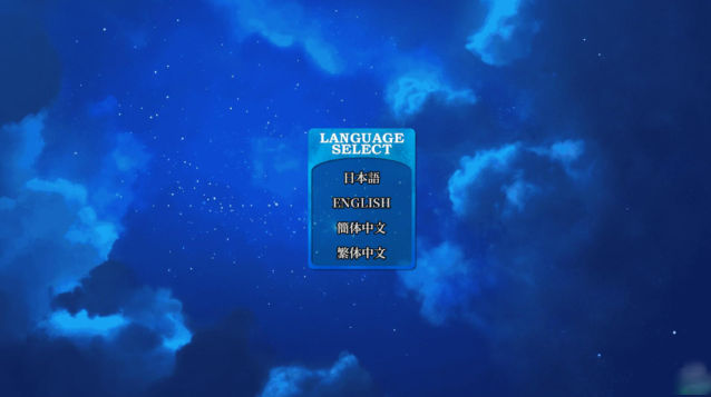 初音岛官方版下载(初音岛重制版)