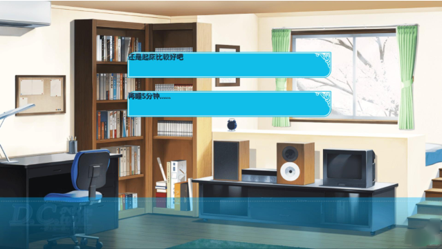 初音岛官方版下载(初音岛重制版)