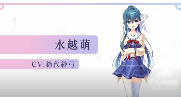 初音岛官方版下载(初音岛重制版)
