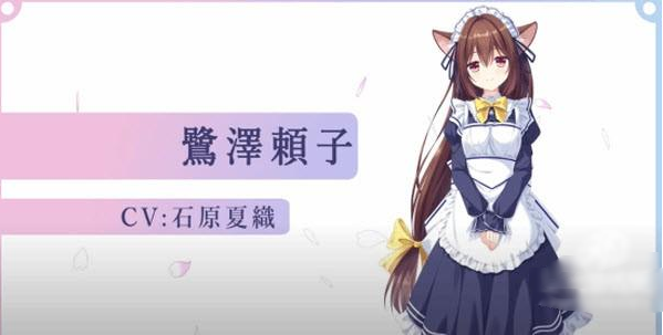 初音岛官方版下载(初音岛重制版)